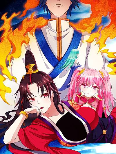 《深海邮差》漫画封面，少女骑着发光水母穿过海底城