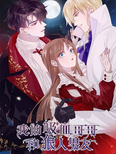 桃花视频角色苏晚棠头像，短发少女侧脸