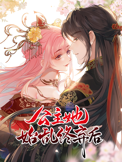 桃花视频角色陆屿头像，提灯少年侧影